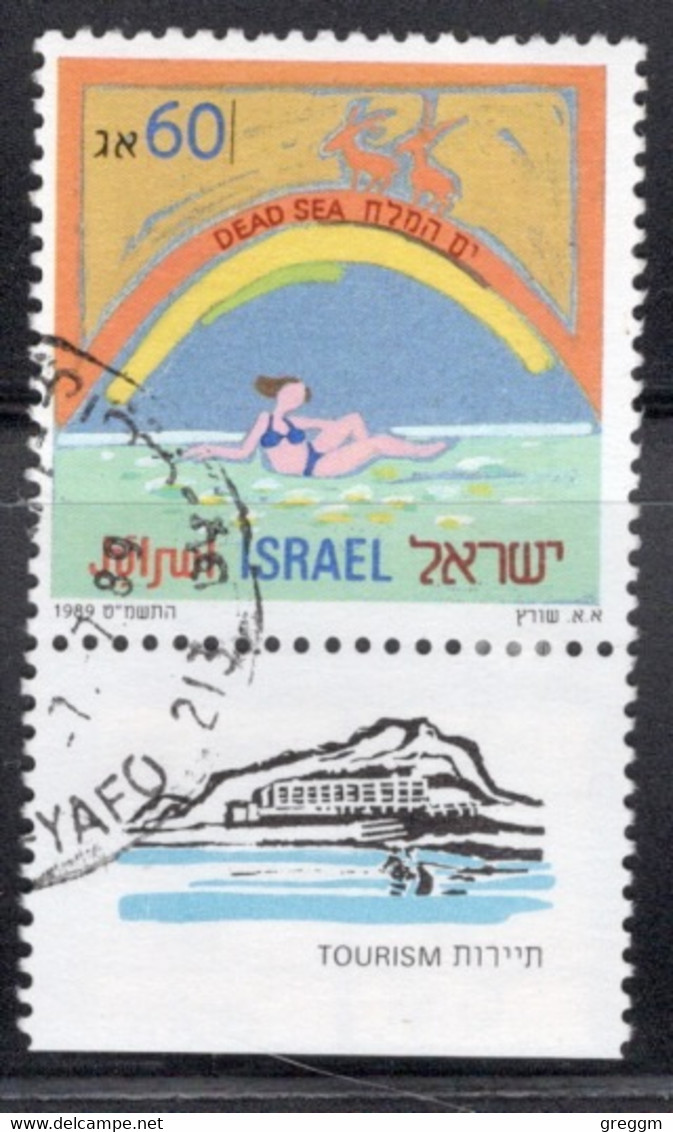 Israel 1989 Single Stamp Celebrating Tourism In Fine Used With Tab - Oblitérés (avec Tabs)