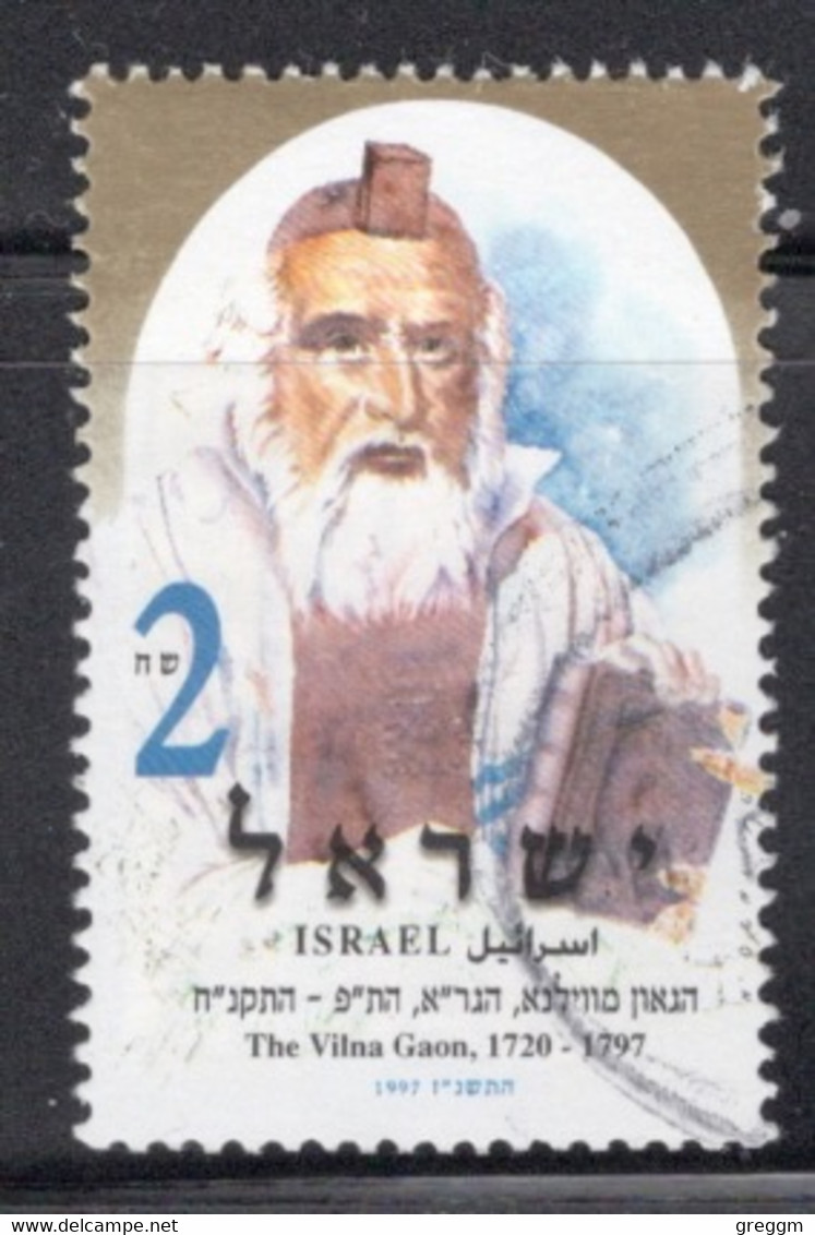 Israel 1997 Single Stamp Celebrating Death Anniversary Of Elijah Ben Solomon In Fine Used - Used Stamps (without Tabs)