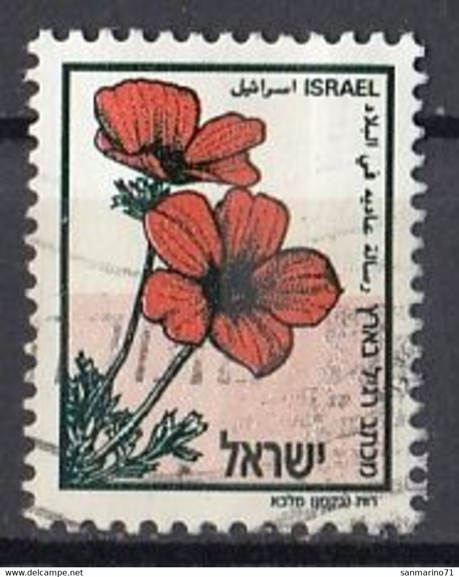 ISRAEL 1217,used,falc Hinged - Used Stamps (without Tabs)