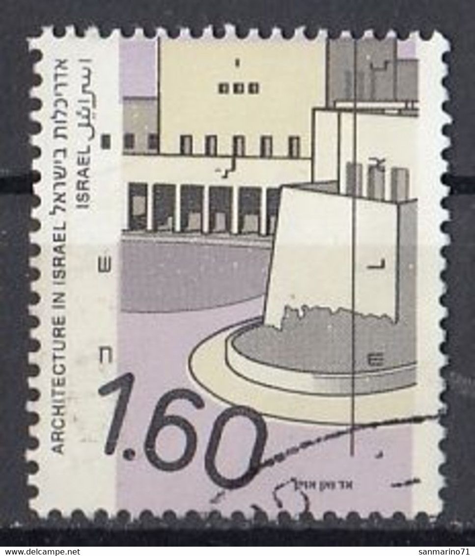 ISRAEL 1218,used,falc Hinged - Used Stamps (without Tabs)