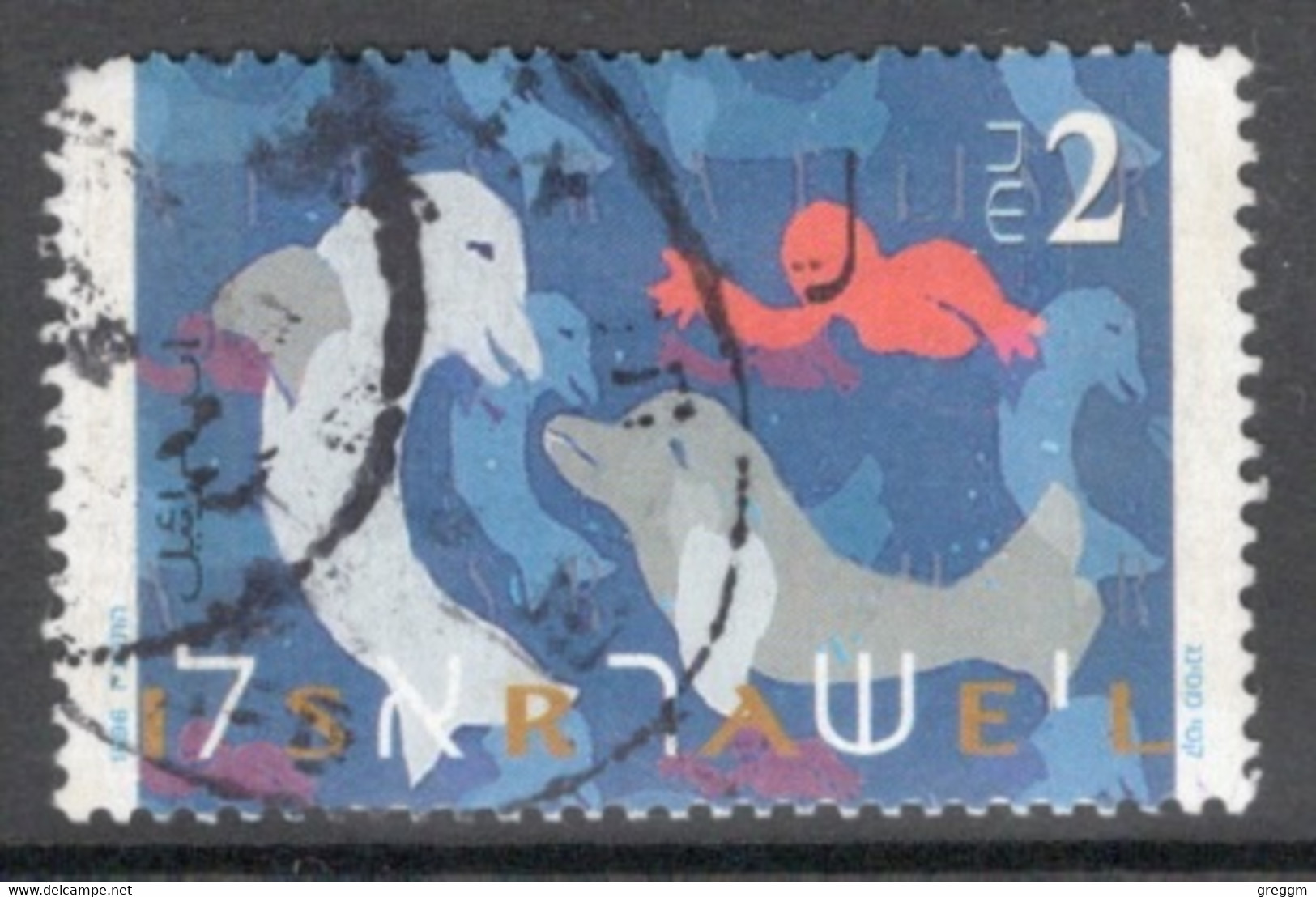 Israel 1996 Single Stamp Celebrating Co-existence Between Man And Animals In Fine Used - Usati (senza Tab)