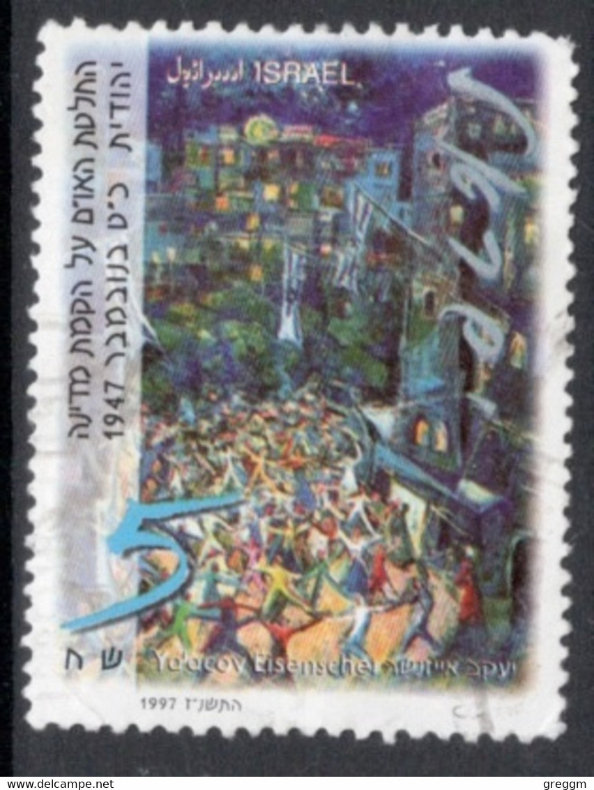 Israel 1997 Single Stamp Celebrating Un Resolution On State Of Israel In Fine Used - Gebraucht (ohne Tabs)