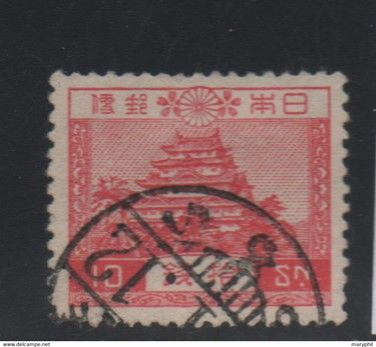 LOT 234 -  JAPON  N° 240  Oblitéré   - Cote 18,00 € - Used Stamps