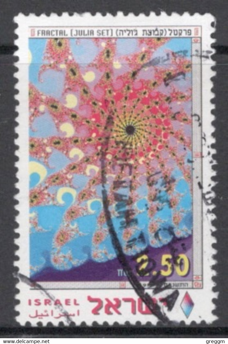 Israel 1997 Single Stamp Celebrating Stamp Day In Fine Used - Oblitérés (sans Tabs)