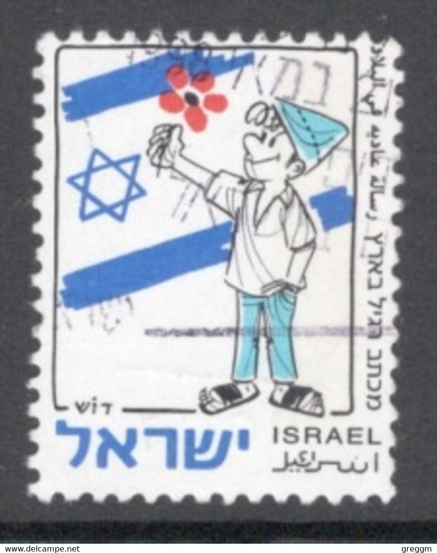 Israel 1997 Single Stamp Celebrating 50th Anniversary Of State Of Israel In Fine Used - Usados (sin Tab)