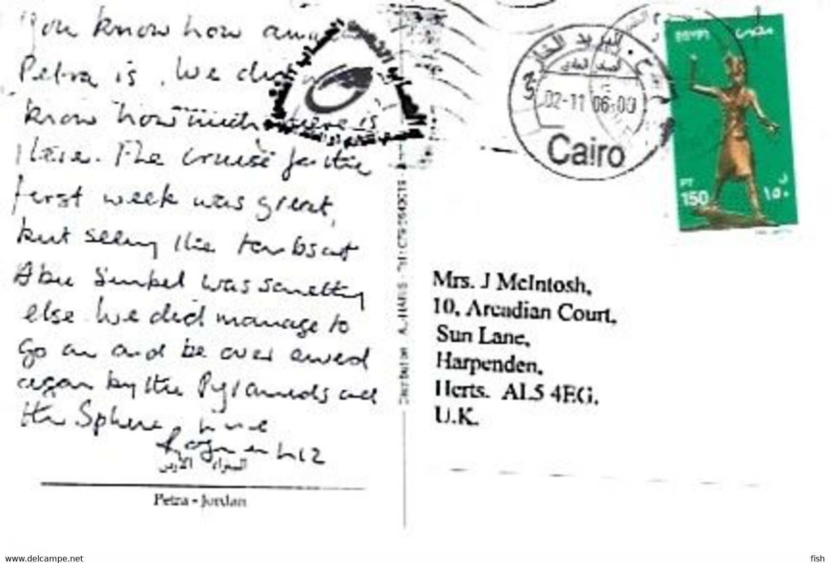 Egypt & Marcofilia, Jordan, Petra, Cairo To Harpenden U.K 2006 (5567) - Briefe U. Dokumente