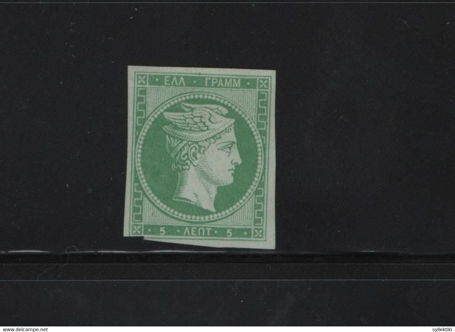 GREECE 1861 LARGE HERMES HEAD 5 LEPTA NO GUM STAMP HELLAS No 3b (520 E) - Unused Stamps
