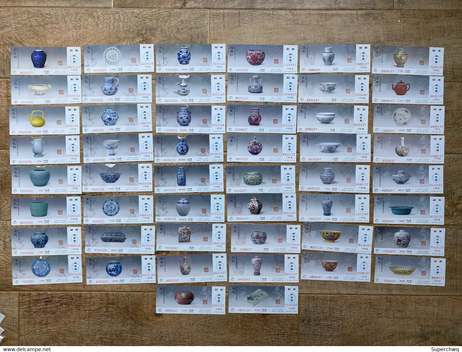 China Blue And White Porcelain Pattern Of Platform Ticket Of Guangzhou Railway Bureau,50 Pcs - Wereld