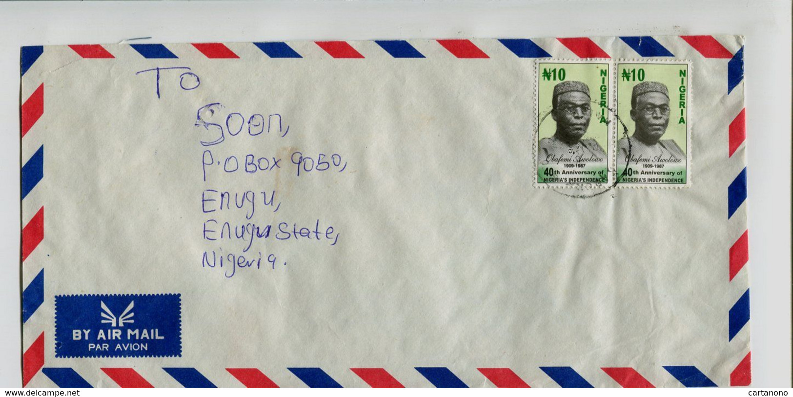 NIGERIA  - Affranchissement Sur Lettre - Anniversaire De L'Indépendance - Nigeria (1961-...)