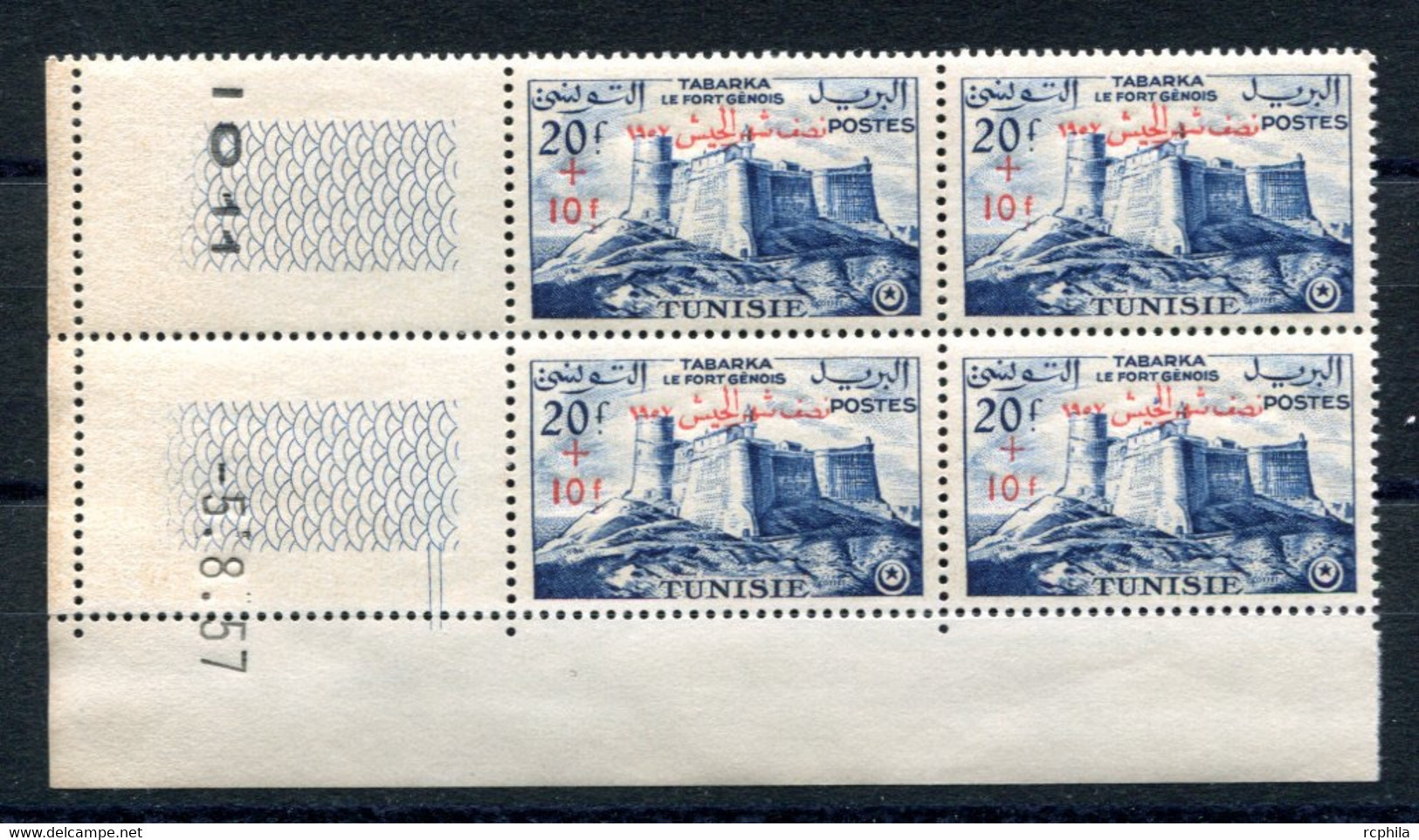 RC 22599 TUNISIE COTE 24€ N° 447 QUINZAINE DE L'ARMÉE BLOC DE 4 COIN DATÉ NEUF ** MNH TB - Tunisia