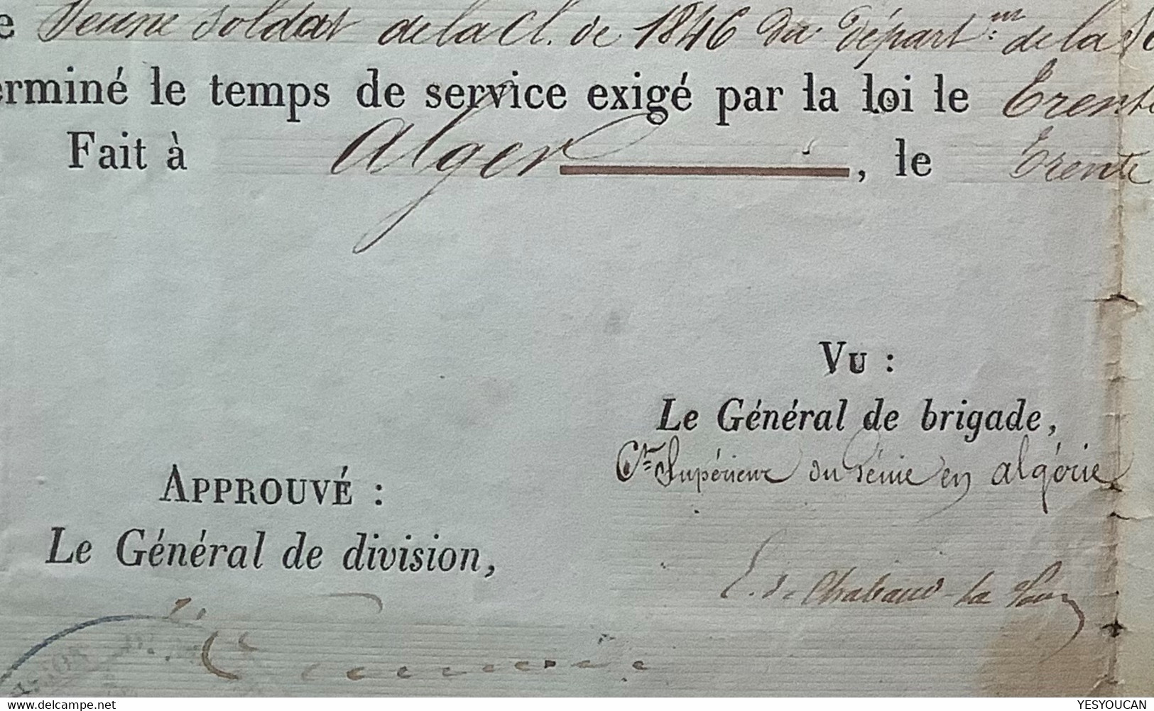 RR ! Congé De Libération 1853 ARMÉE D’ AFRIQUE ALGER EMPIRE FRANÇAIS (Algerie Algeria France Military Militaria Document - Documenten