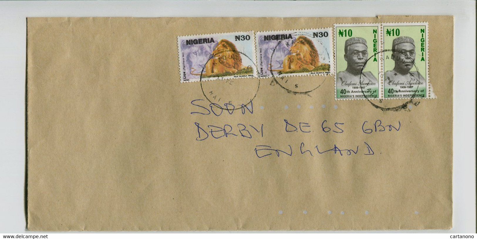 NIGERIA  - Affranchissement Sur Lettre - Animaux Lion - An. De L'Indépendance - Nigeria (1961-...)