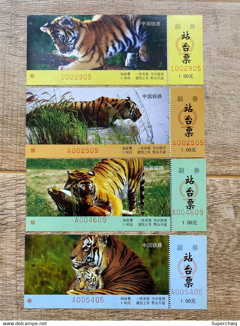 China Harbin Railway Bureau Platform Ticket Northeast Tiger，4 Pcs - Wereld