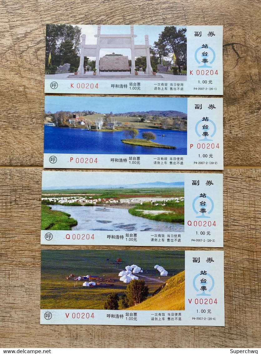 China Hohhot Railway Bureau Inner Mongolia Scenery Hohhot Station Platform Ticket,4 Pcs - Monde