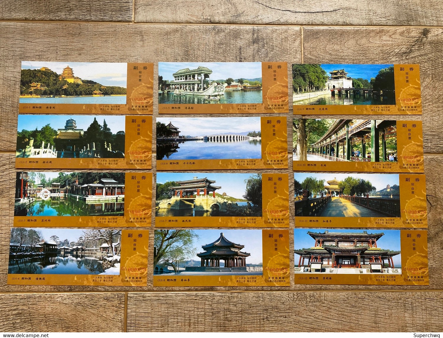 China Beijing Railway Bureau Platform Ticket Summer Palace Scenery Platform Ticket,12 Pcs - Wereld