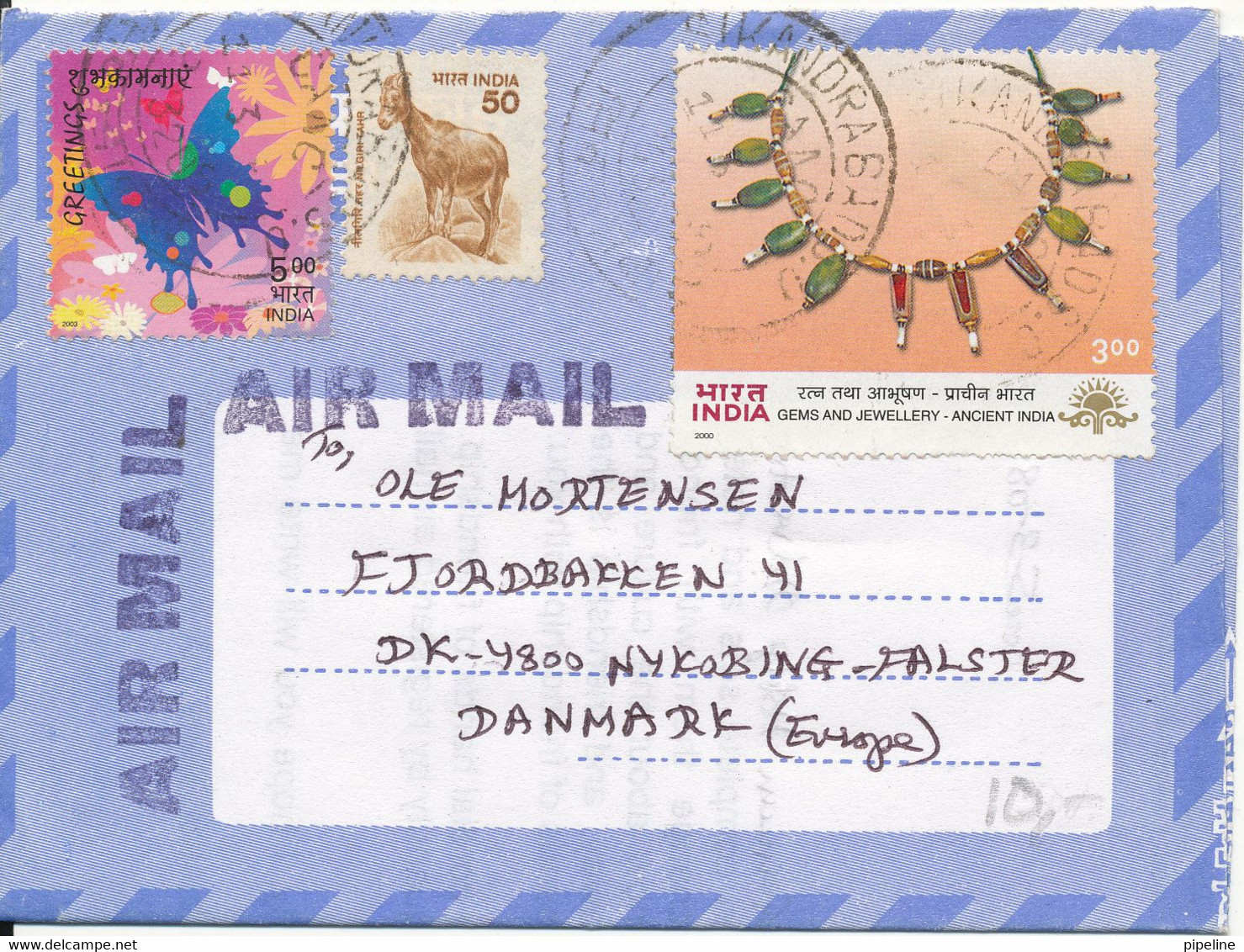 India Aerogramme Sent To Denmark 5-3-2008 - Luftpost