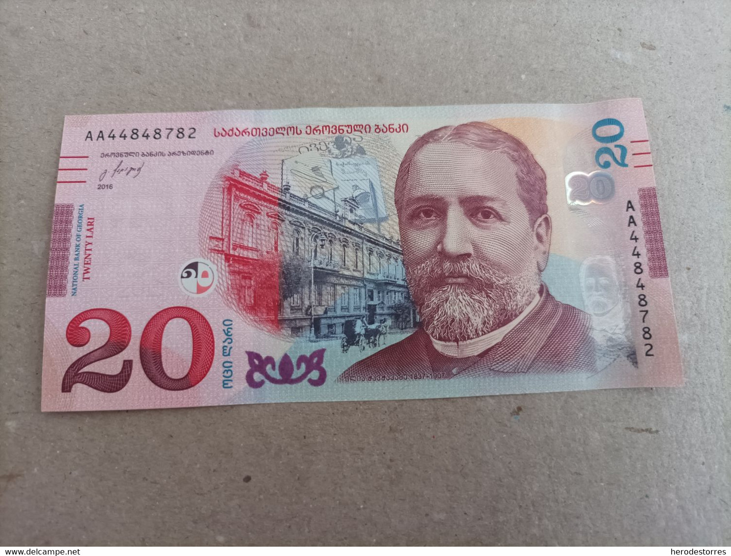 Billete De Georgia De 20 Laris, Año 2016, Serie AA, UNC - Géorgie