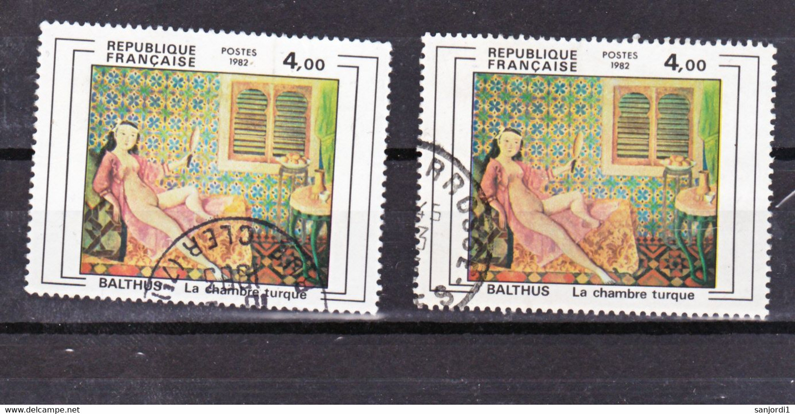 France 2245  Rose Et Normal  Oblitéré Used TB - Used Stamps
