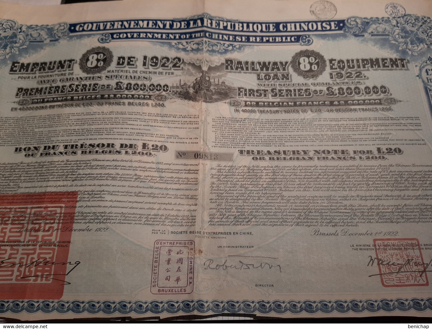 1922 - Chine - China - Chinese - Railway 8% Equipment - Government Chinese Republic- Emprunt - Bon Du Trésor De 20 £. - Azië