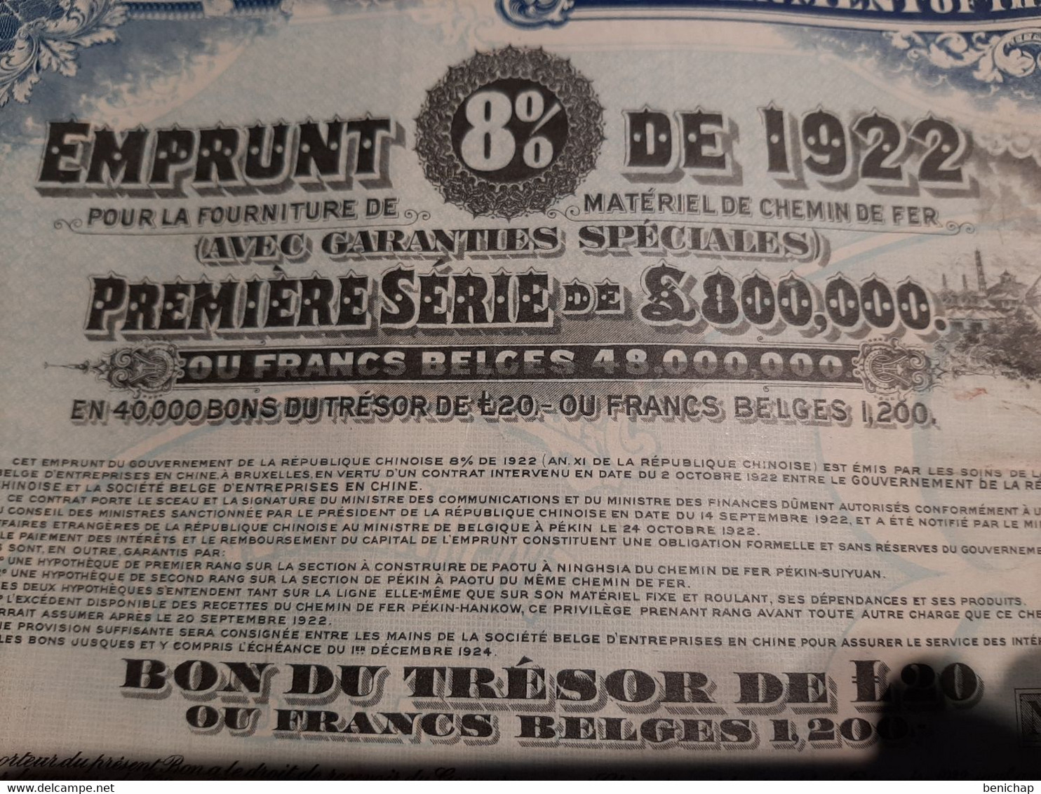 1922 - Chine - China - Chinese - Railway 8% Equipment - Government Chinese Republic- Emprunt - Bon Du Trésor De 20 £. - Asia