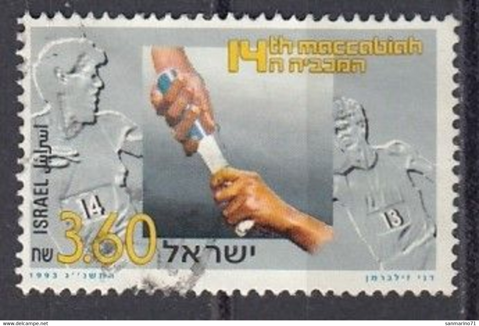 ISRAEL 1270,used,falc Hinged - Usati (senza Tab)