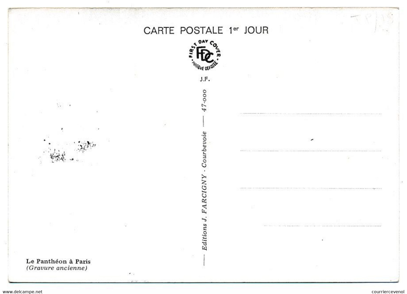 FRANCE - Carte Maximum - 1,60 Panthéon - Premier Jour PARIS 2 Nov 1981 - 1980-1989