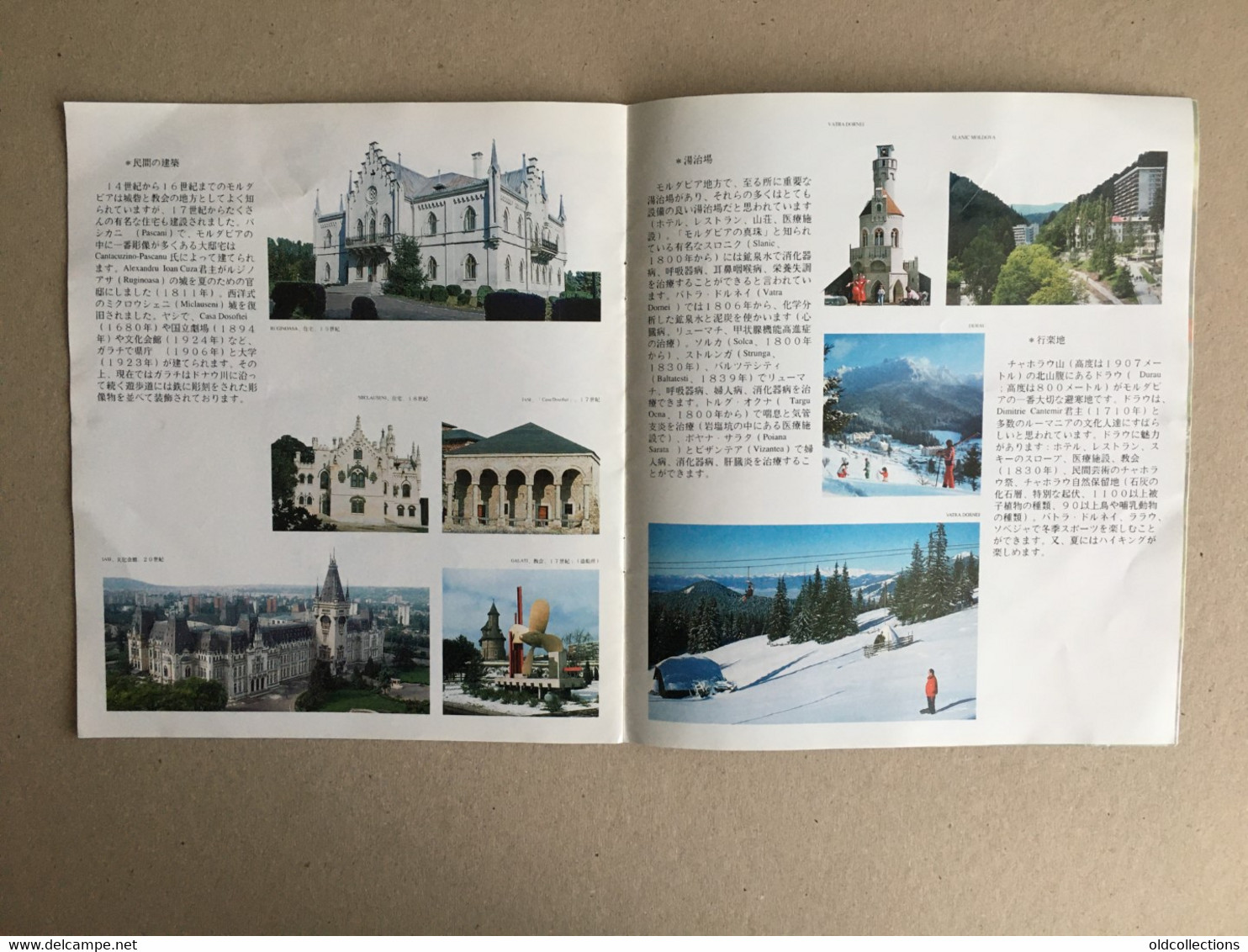 romania, the ethnographic area of the Moldova region (Bucovina, Suceava) chinese language, tourist brochure 14 pages