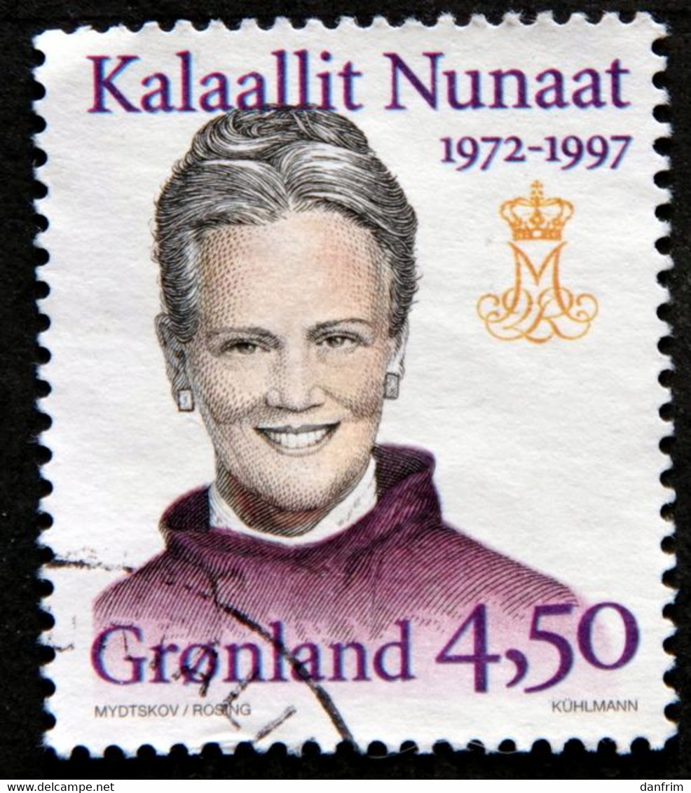 Greenland   1997    Minr.300x  ( Lot D 1552) - Oblitérés