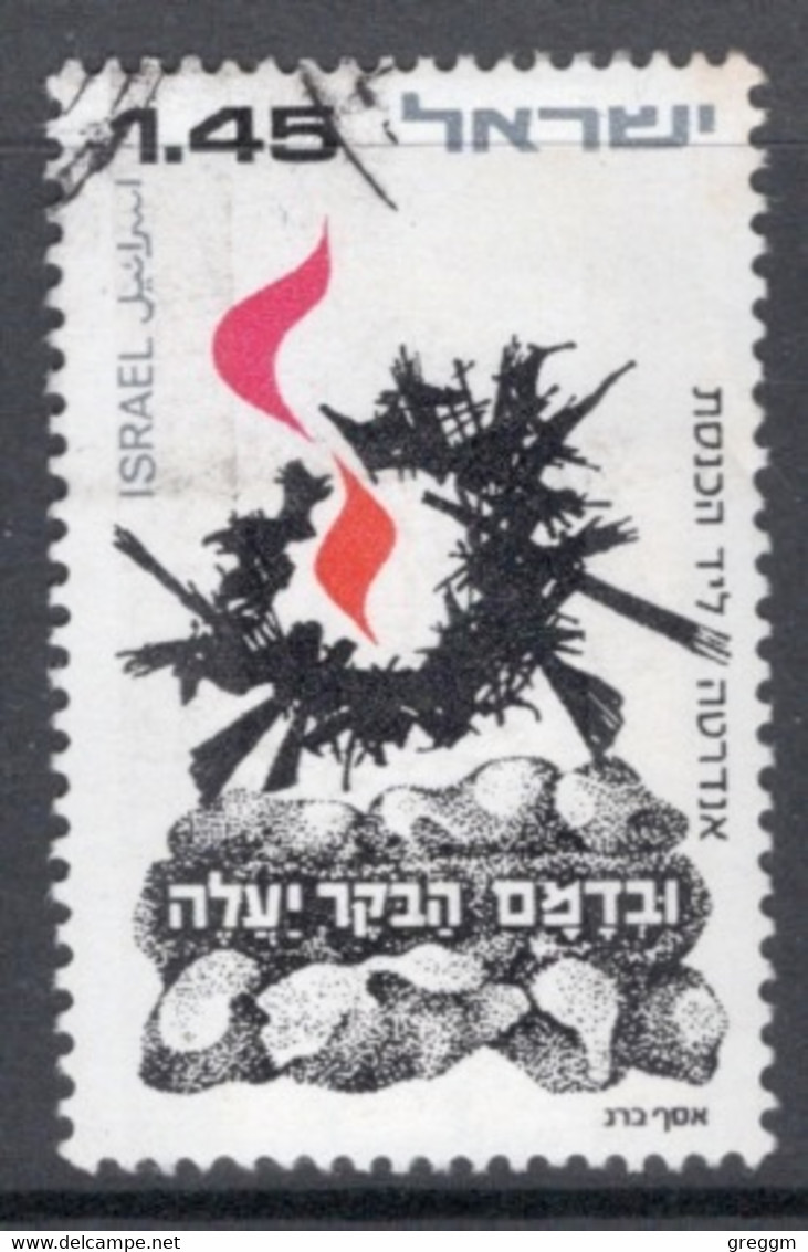 Israel 1975 Single Stamp Celebrating Memorial Day In Fine Used - Gebruikt (zonder Tabs)