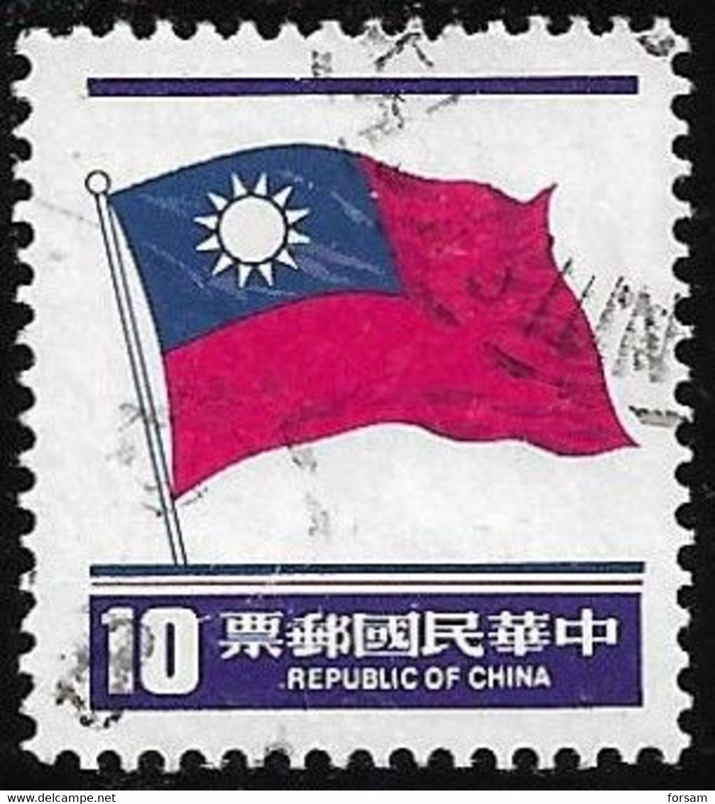 TAIWAN (FORMOSA)..1981..Michel # 1421..used. - Used Stamps