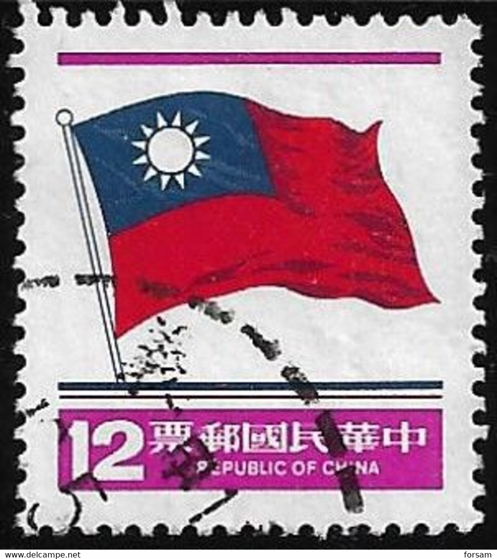 TAIWAN (FORMOSA)..1981..Michel # 1422..used. - Used Stamps