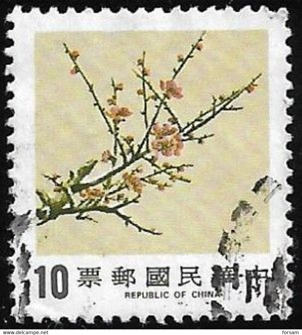 TAIWAN (FORMOSA)..1984..Michel # 1599..used. - Used Stamps