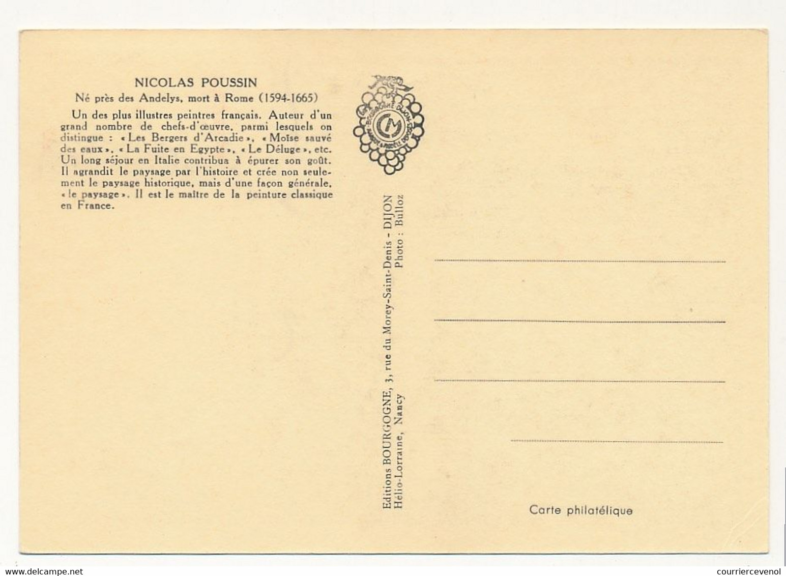 FRANCE - Carte Maximum - 0,30 + 0,10 Nicolas Poussin - Premier Jour LES ANDELYS 20/2/1965 - 1960-1969