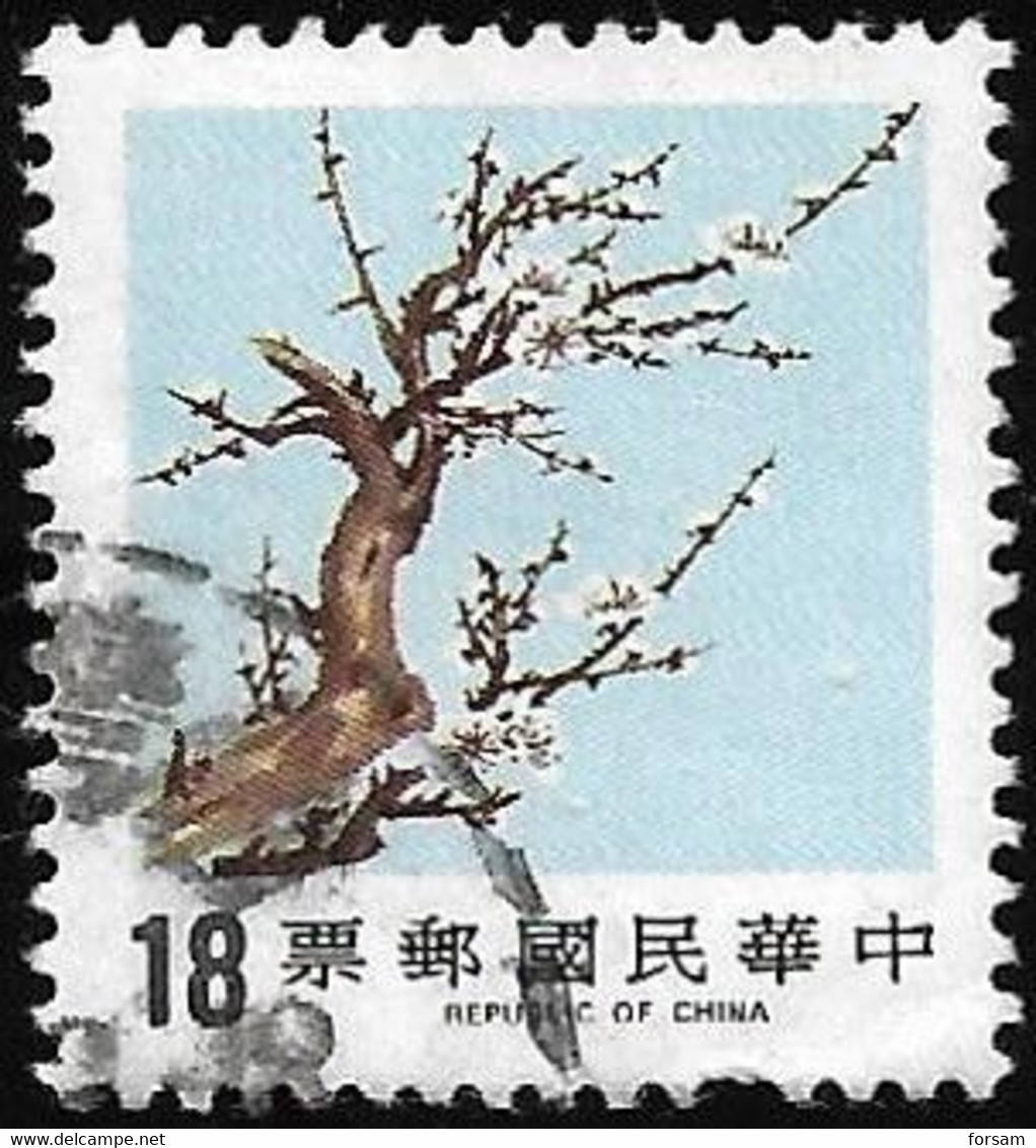 TAIWAN (FORMOSA)..1986..Michel # 1659..used. - Used Stamps