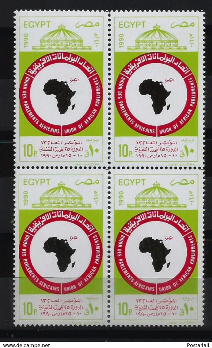 Egypt   - 1990 African Parliamentary Union Conference - Complete Issue - Block Of 4  - MNH - Neufs