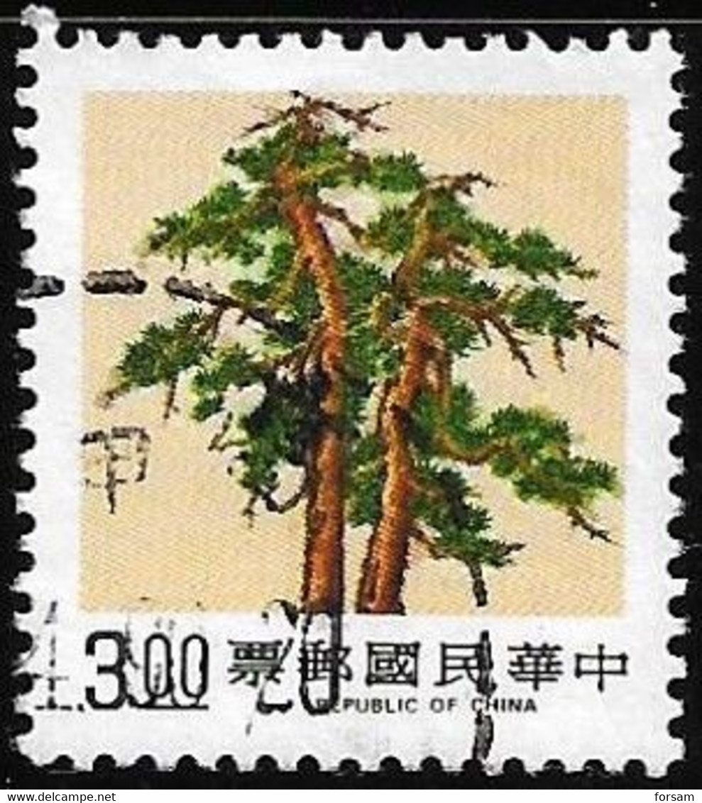 TAIWAN (FORMOSA)..1989..Michel # 1853..used. - Used Stamps