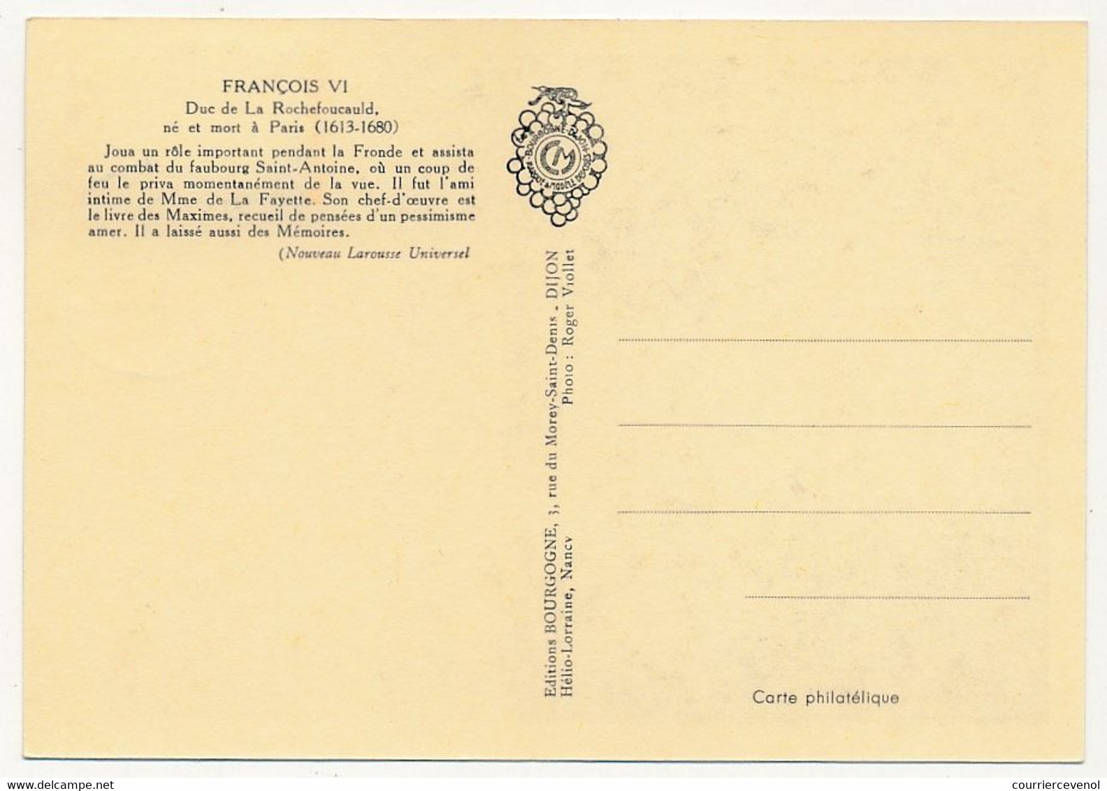 FRANCE - Carte Maximum - 0,30 + 0,10 LA ROCHEFOUCAULD - Premier Jour PARIS 13 Février 1965 - 1960-1969