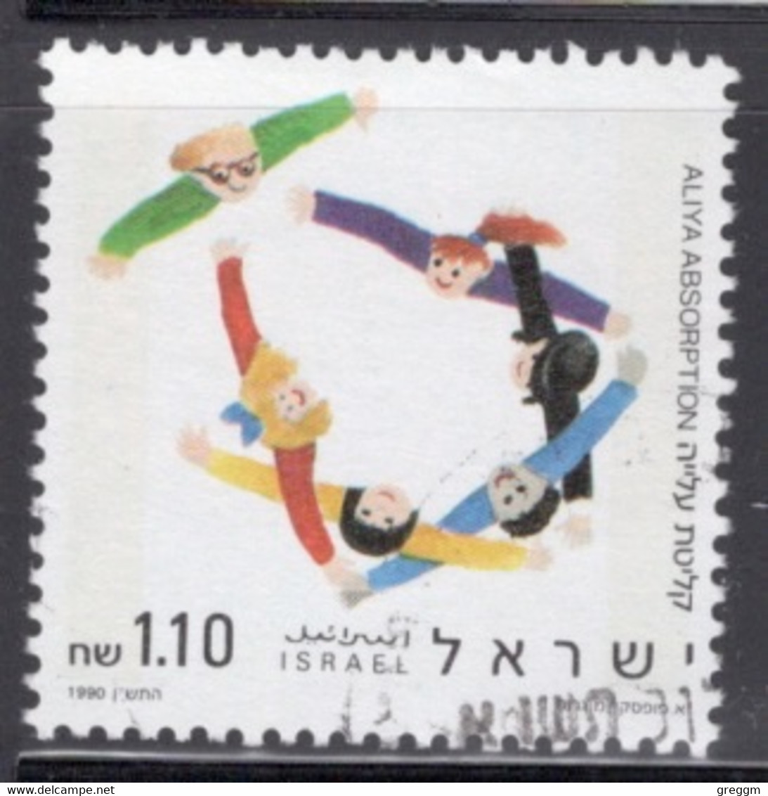 Israel 1990 Single Stamp From The Set Celebrating Immigrants In Fine Used - Oblitérés (sans Tabs)