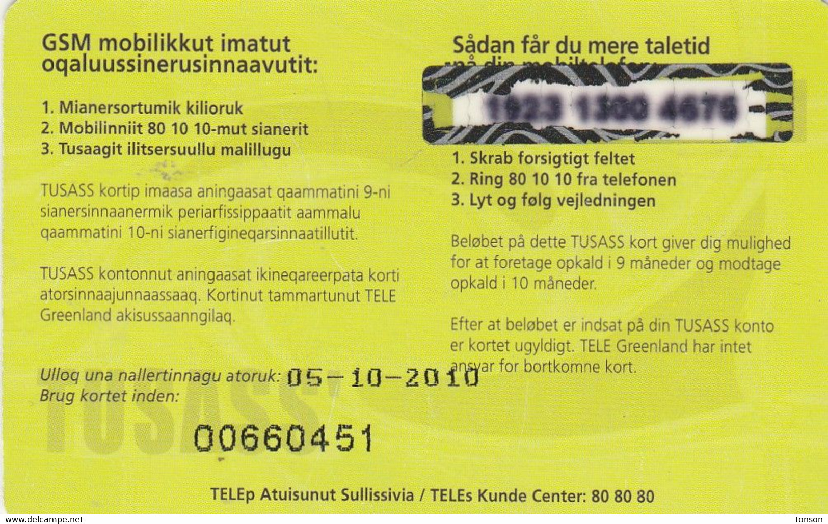 Greenland, GL-TUS-0015_1010, 100 Kr, 1 Sportman, 2 Scans   Expiry 05-10-2010. - Greenland