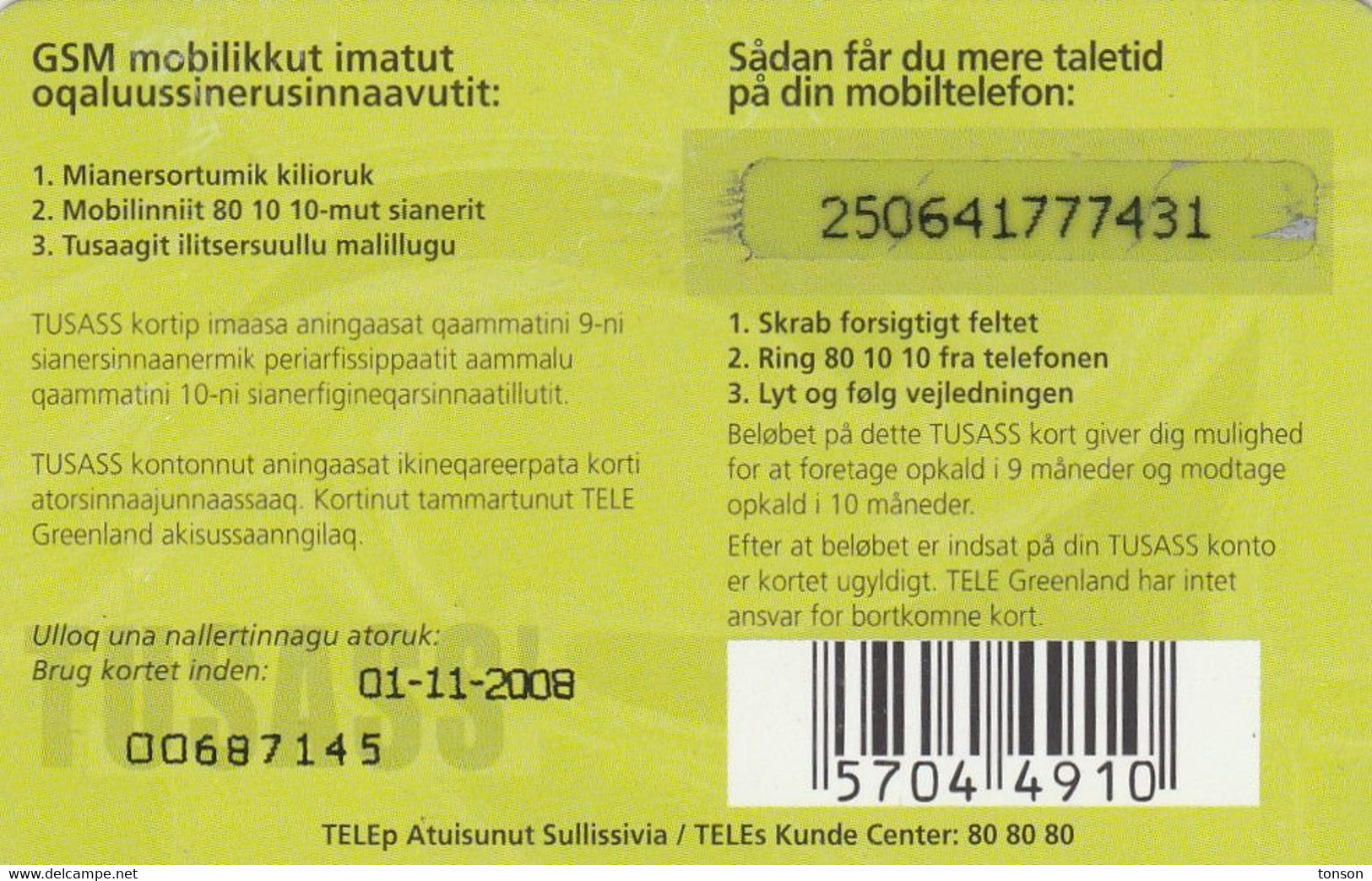 Greenland, GL-TUS-0011_0811, 100 Kr, 4 People, 2 Scans   Expiry 01-11-2008. - Groenlandia