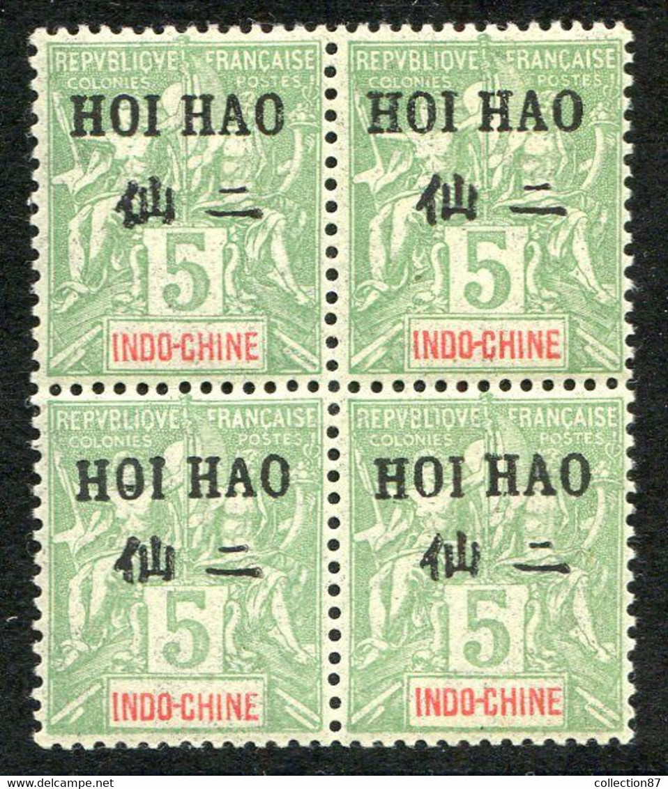 Réf 55 CL2 < -- HOI HAO < Yvert N° 19 ** Bloc De 4 < Neuf Luxe ** MNH < - Scan Détaillé - Neufs