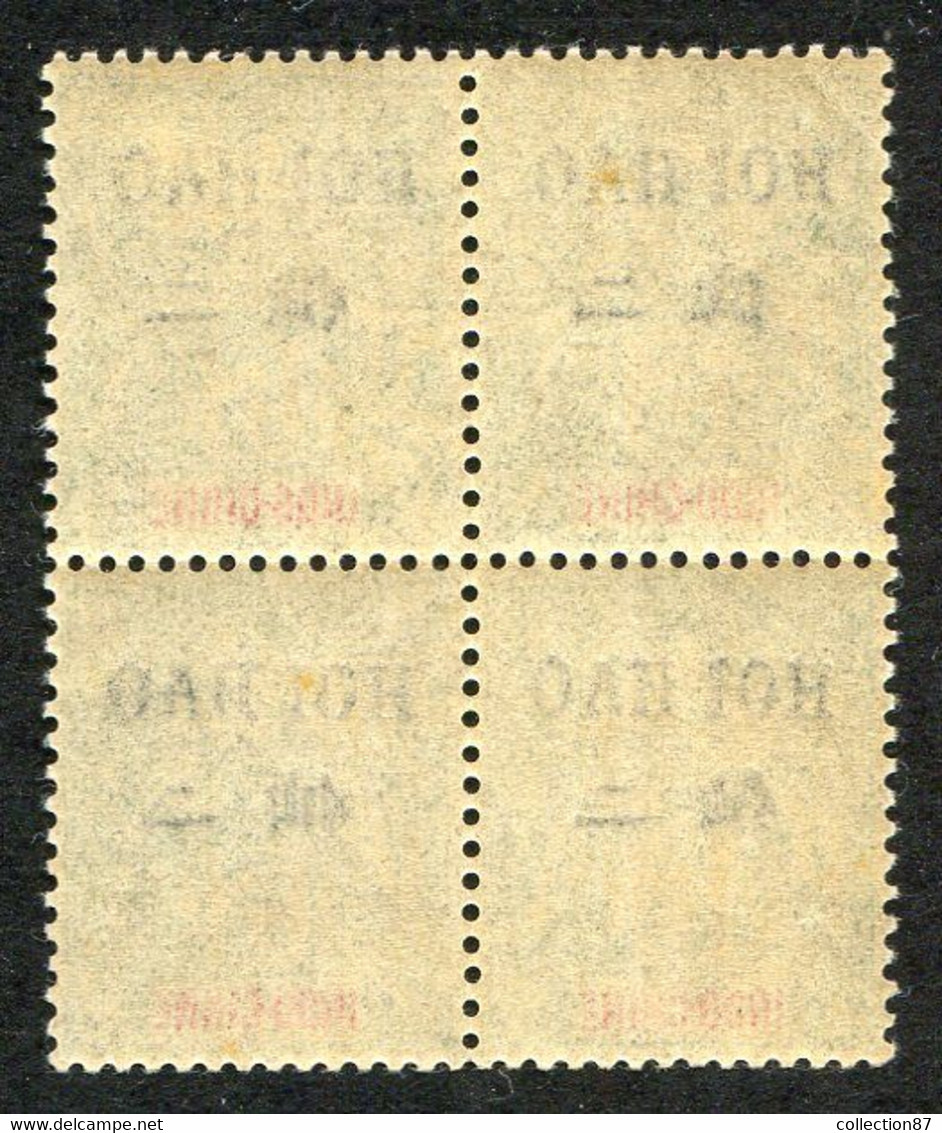 Réf 55 CL2 < -- HOI HAO < Yvert N° 19 ** Bloc De 4 < Neuf Luxe ** MNH < - Scan Détaillé - Unused Stamps