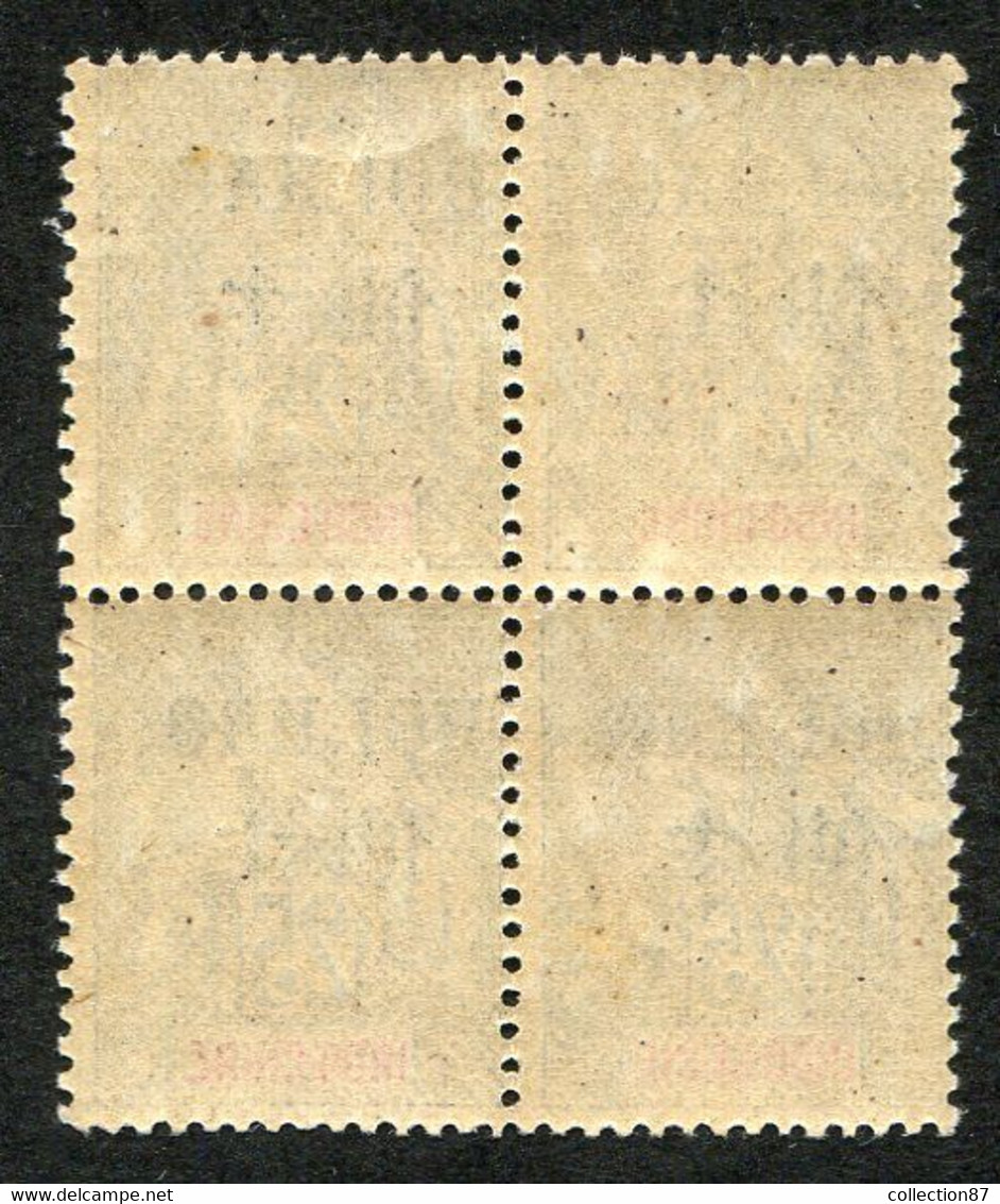 Réf 55 CL2 < -- HOI HAO < Yvert N° 23 ** Bloc De 4 < Neuf Luxe ** MNH < - Scan Détaillé - Unused Stamps