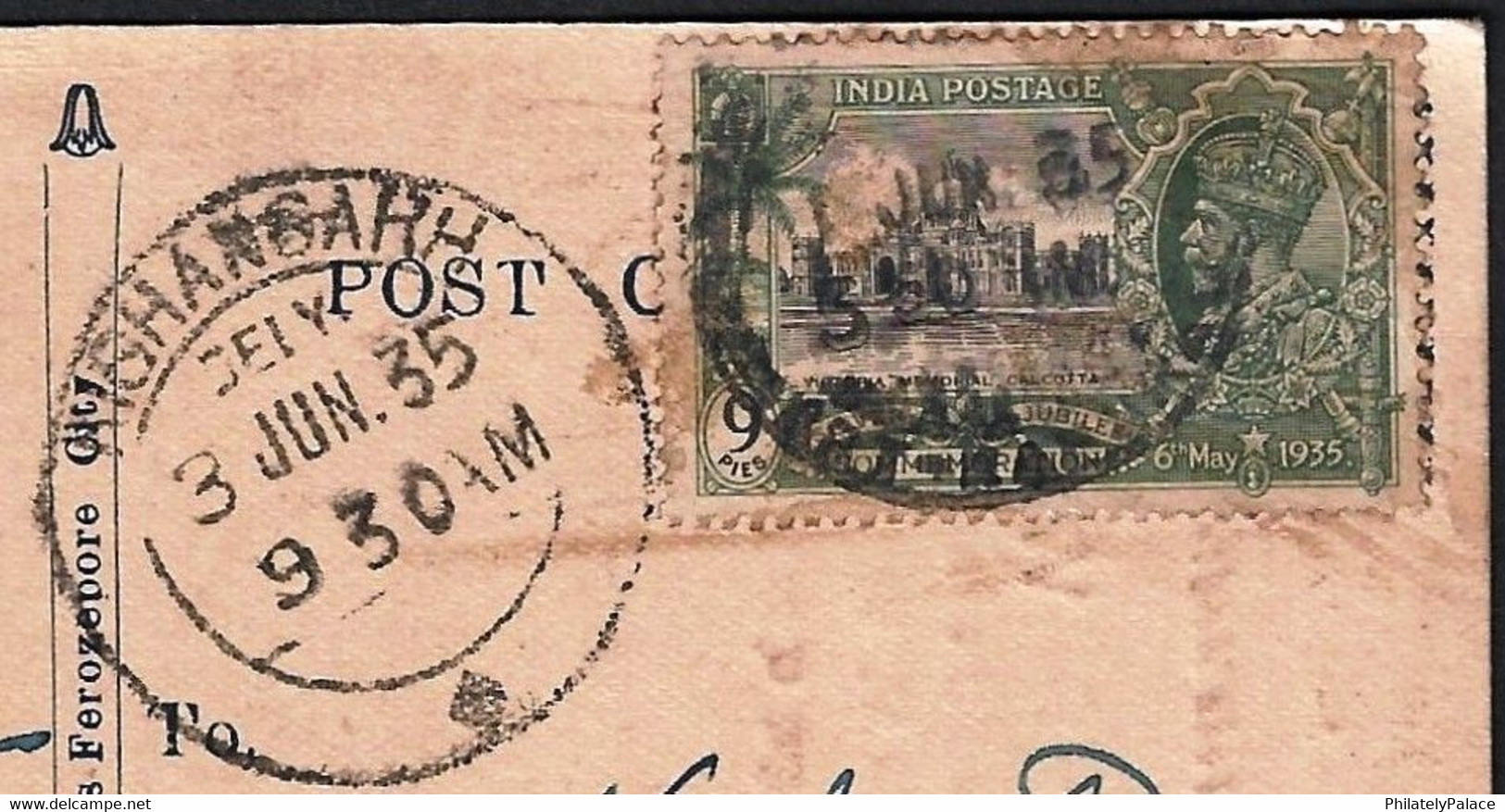 British India 1935 KISHENGARH STATE 9p PIES King George V KGV,Victoria Memorial Calcutta,Princely State (**) Inde Indien - Kishengarh