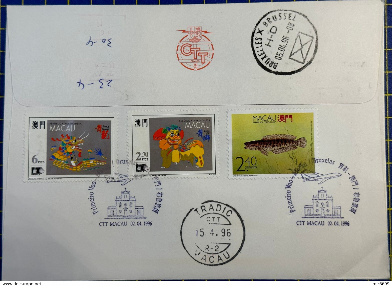 1996 MACAU INTERNATIONAL AIRPORT FIRST FLIGHT REGISTERD COVER TO BRUXELLS-BELGIUM - Storia Postale