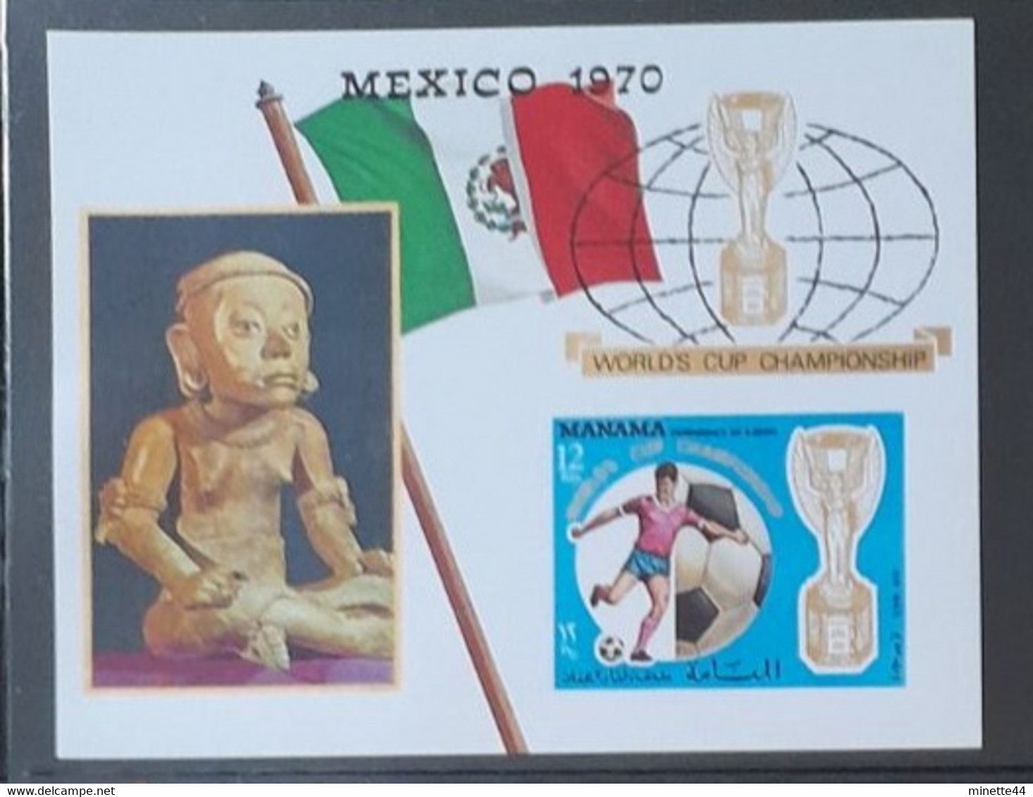 MEXIQUE MEXICO 1970 MNH** MANAMA IMPERF ND  FOOTBALL FUSSBALL SOCCER CALCIO VOETBAL FUTBOL FUTEBOL FOOT FOTBAL - 1970 – Mexico