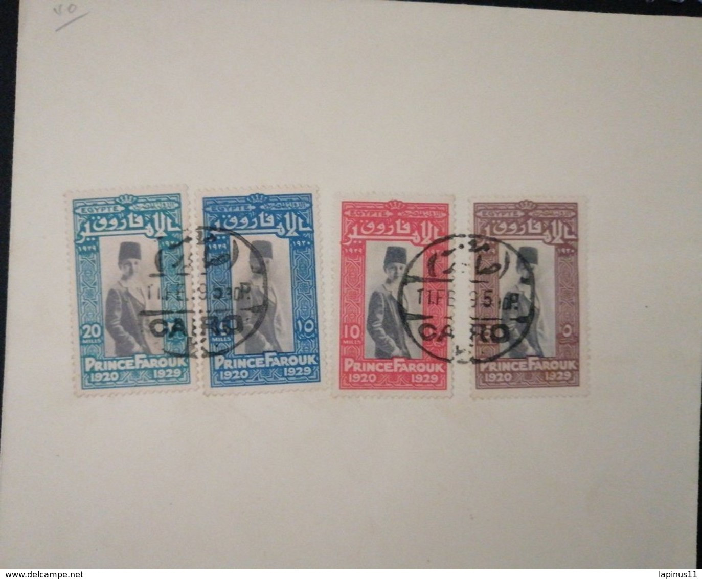 Egypt. Protectorat Britanic Rare 1929 9th Ann Prince Farouk  Complete Serie - 1915-1921 Protectorat Britannique