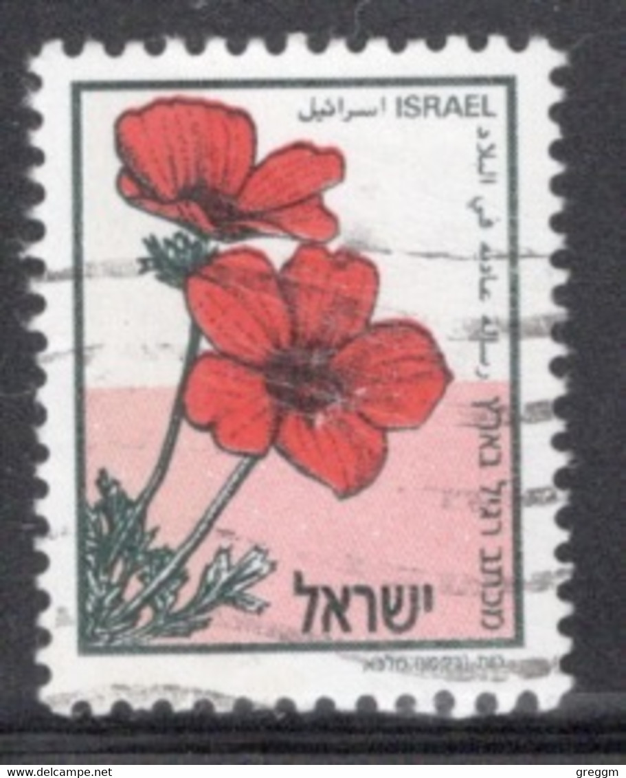 Israel 1992 Single Stamp From The Set Celebrating Flowers In Fine Used - Usados (sin Tab)