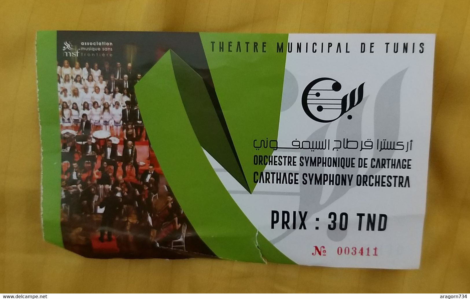Ticket D'entrée Théâtre Municipal De Tunis - Orchestre Symphonique De Carthage 2022 - Tunisie - Concert Tickets
