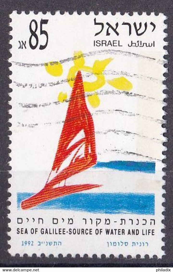 Israel Marke Von 1992 O/used (A3-14) - Used Stamps (without Tabs)